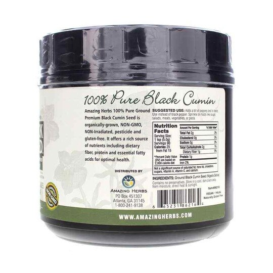 Black Seed Ground Seed, AZH